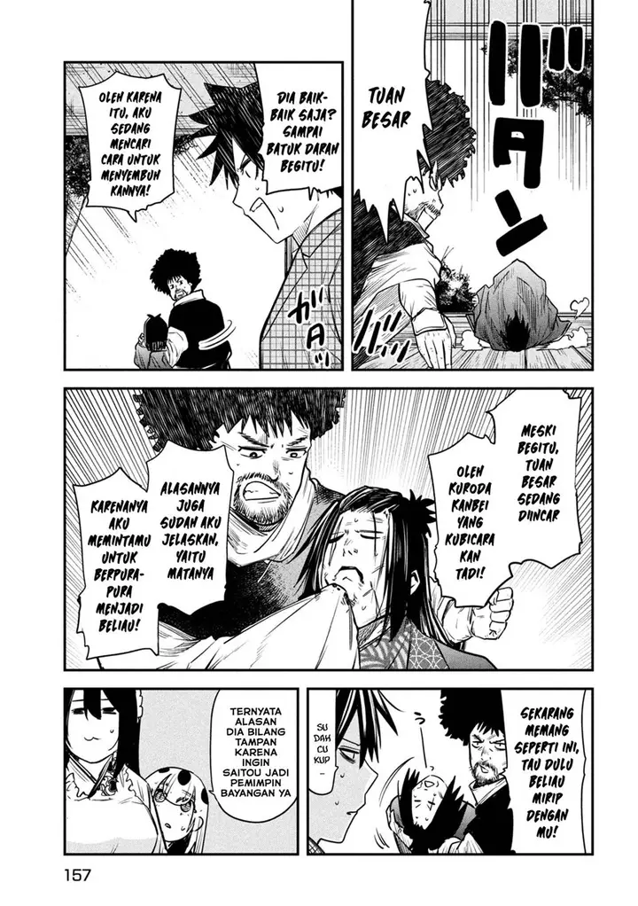 image-komik-isekai-kaeri-no-daikenja-sama-wa-sore-demo-kossori-kurashite-iru-tsumori-desu-chapter-32-15/38