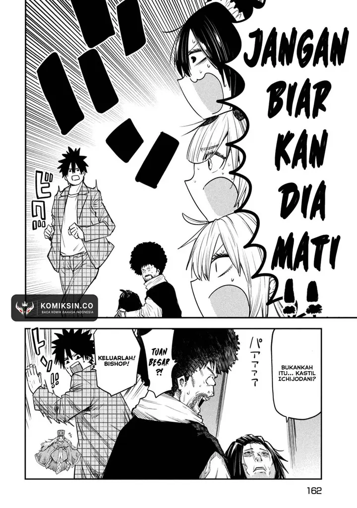 image-komik-isekai-kaeri-no-daikenja-sama-wa-sore-demo-kossori-kurashite-iru-tsumori-desu-chapter-32-20/38