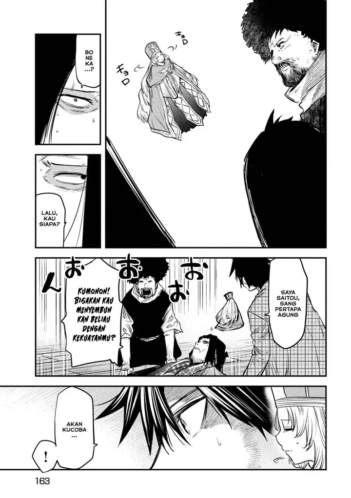 image-komik-isekai-kaeri-no-daikenja-sama-wa-sore-demo-kossori-kurashite-iru-tsumori-desu-chapter-32-21/38