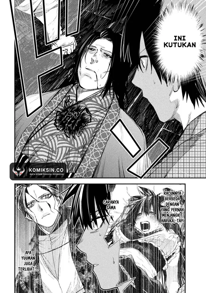 image-komik-isekai-kaeri-no-daikenja-sama-wa-sore-demo-kossori-kurashite-iru-tsumori-desu-chapter-32-22/38
