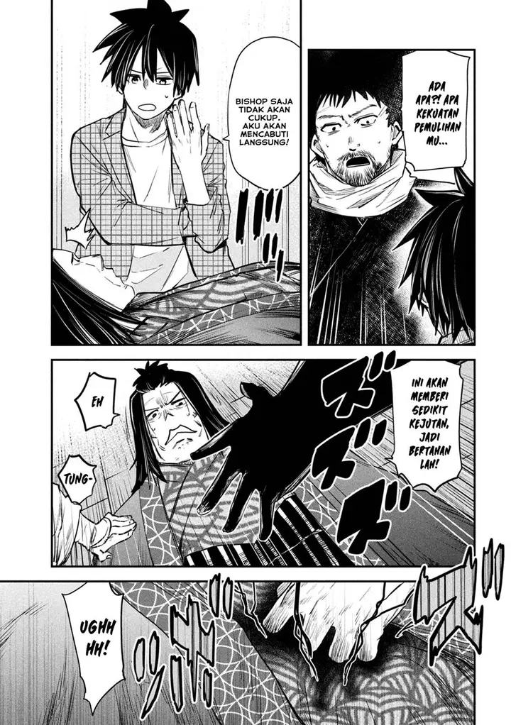 image-komik-isekai-kaeri-no-daikenja-sama-wa-sore-demo-kossori-kurashite-iru-tsumori-desu-chapter-32-23/38