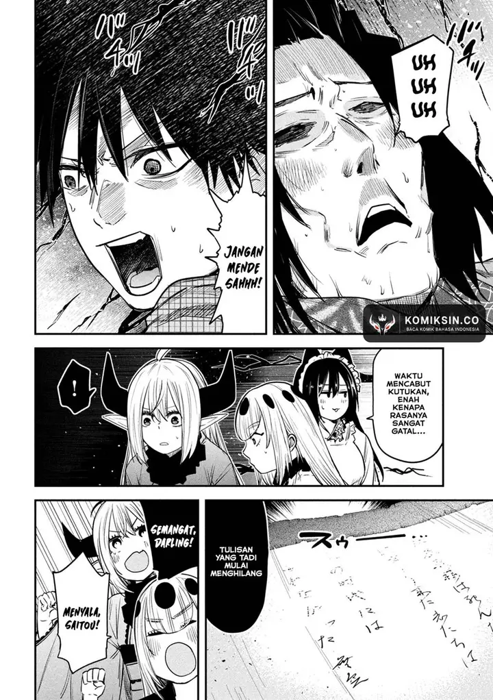 image-komik-isekai-kaeri-no-daikenja-sama-wa-sore-demo-kossori-kurashite-iru-tsumori-desu-chapter-32-24/38