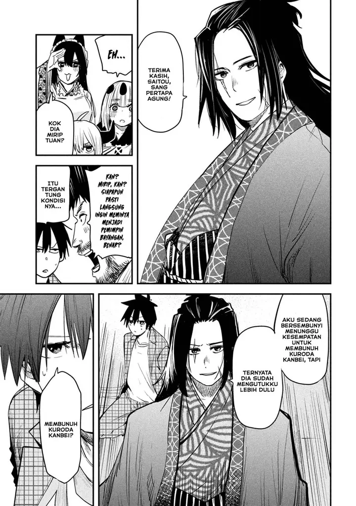 image-komik-isekai-kaeri-no-daikenja-sama-wa-sore-demo-kossori-kurashite-iru-tsumori-desu-chapter-32-27/38