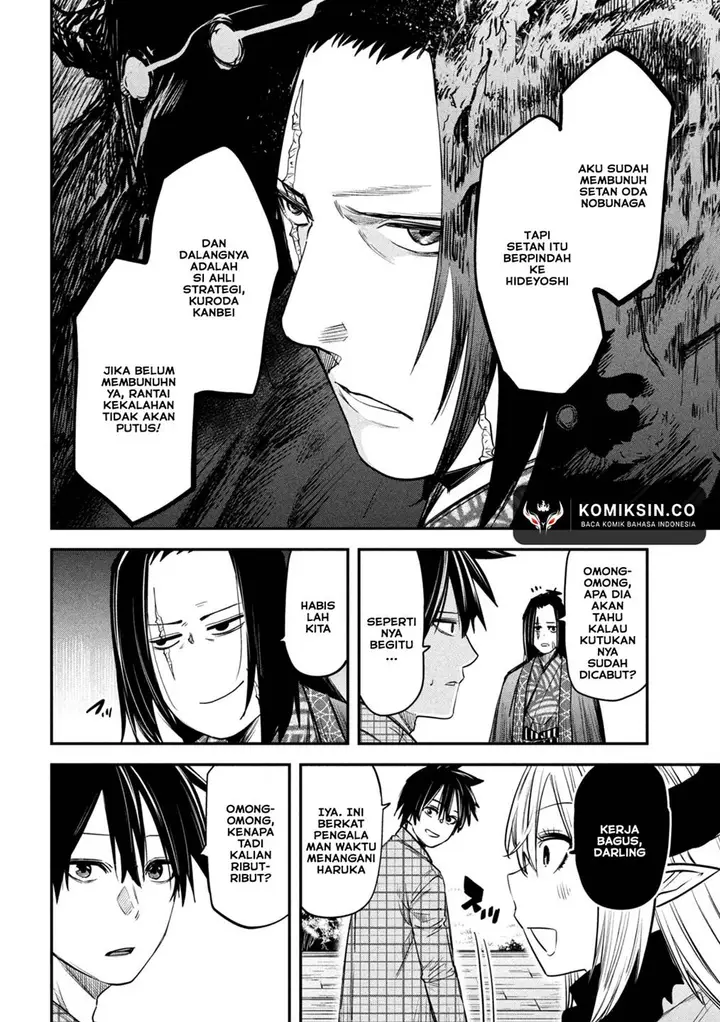 image-komik-isekai-kaeri-no-daikenja-sama-wa-sore-demo-kossori-kurashite-iru-tsumori-desu-chapter-32-28/38