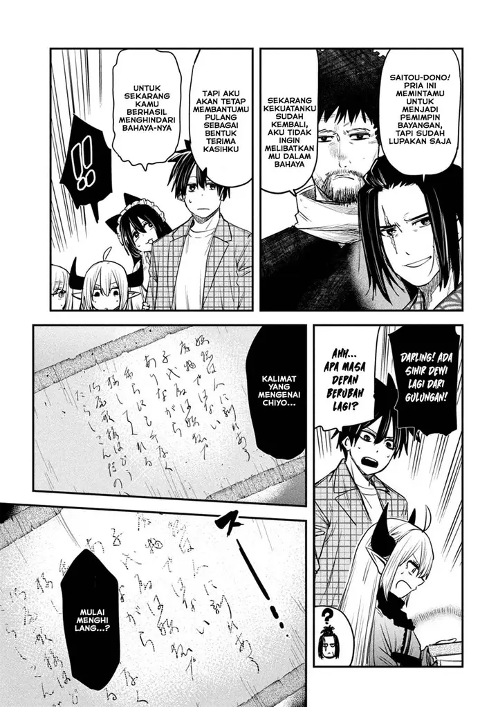 image-komik-isekai-kaeri-no-daikenja-sama-wa-sore-demo-kossori-kurashite-iru-tsumori-desu-chapter-32-31/38