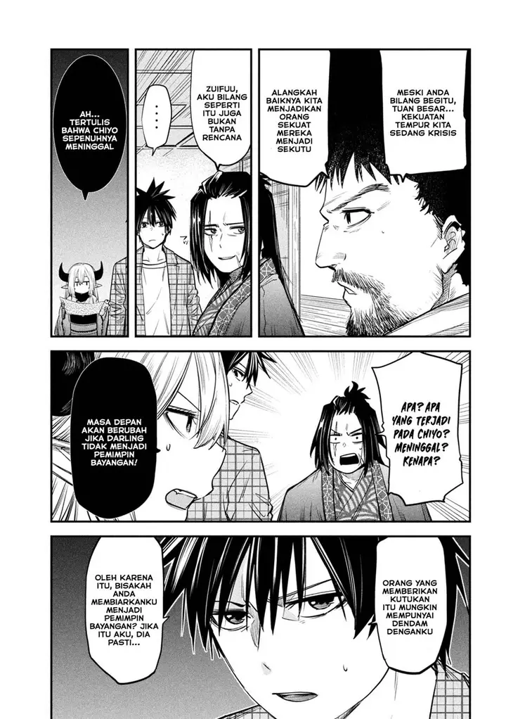 image-komik-isekai-kaeri-no-daikenja-sama-wa-sore-demo-kossori-kurashite-iru-tsumori-desu-chapter-32-33/38