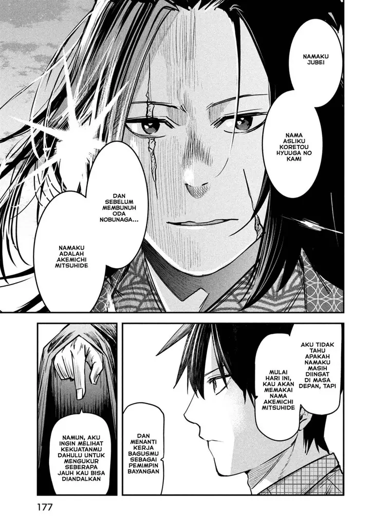 image-komik-isekai-kaeri-no-daikenja-sama-wa-sore-demo-kossori-kurashite-iru-tsumori-desu-chapter-32-35/38