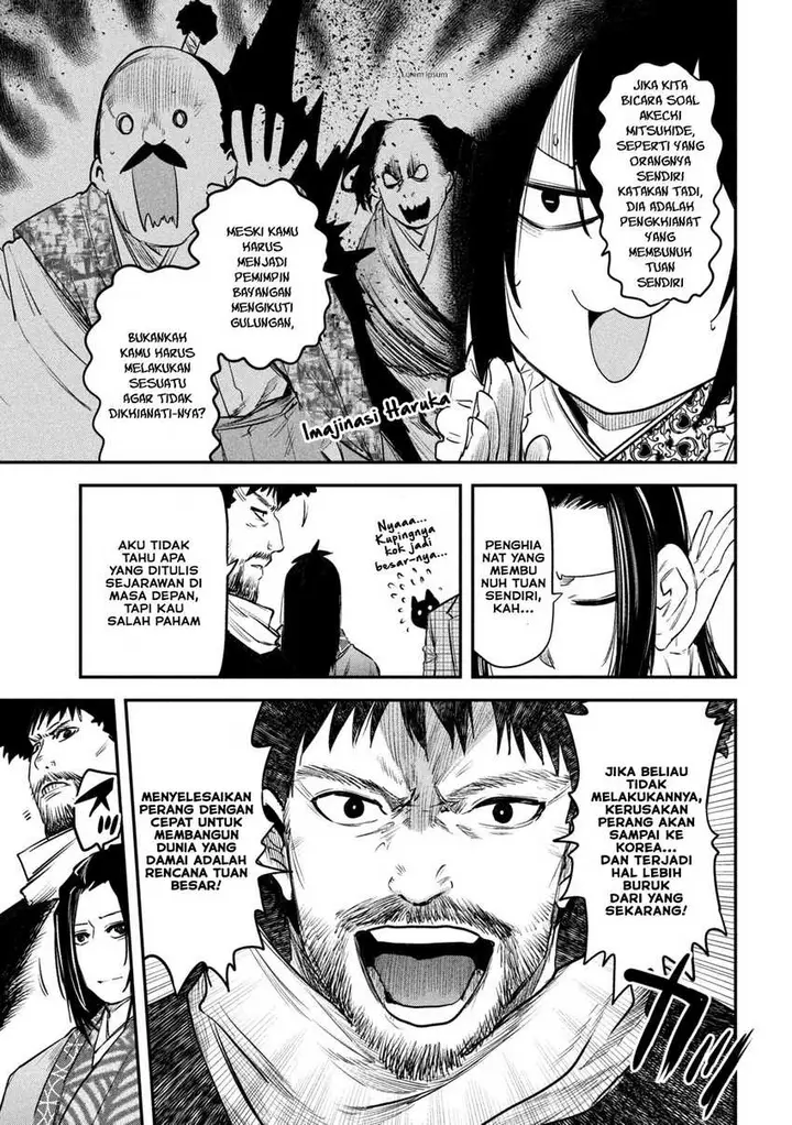 image-komik-isekai-kaeri-no-daikenja-sama-wa-sore-demo-kossori-kurashite-iru-tsumori-desu-chapter-33-3/38
