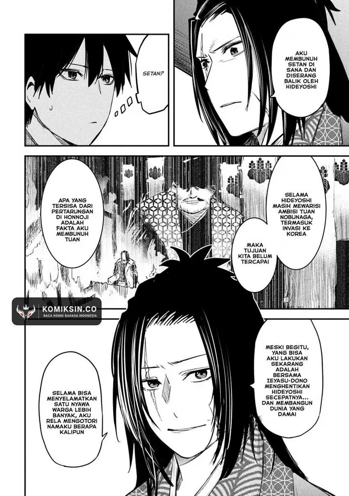 image-komik-isekai-kaeri-no-daikenja-sama-wa-sore-demo-kossori-kurashite-iru-tsumori-desu-chapter-33-4/38