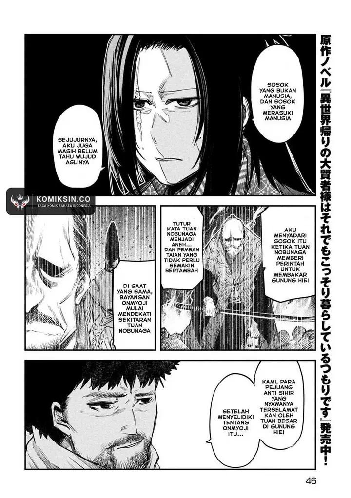 image-komik-isekai-kaeri-no-daikenja-sama-wa-sore-demo-kossori-kurashite-iru-tsumori-desu-chapter-33-6/38