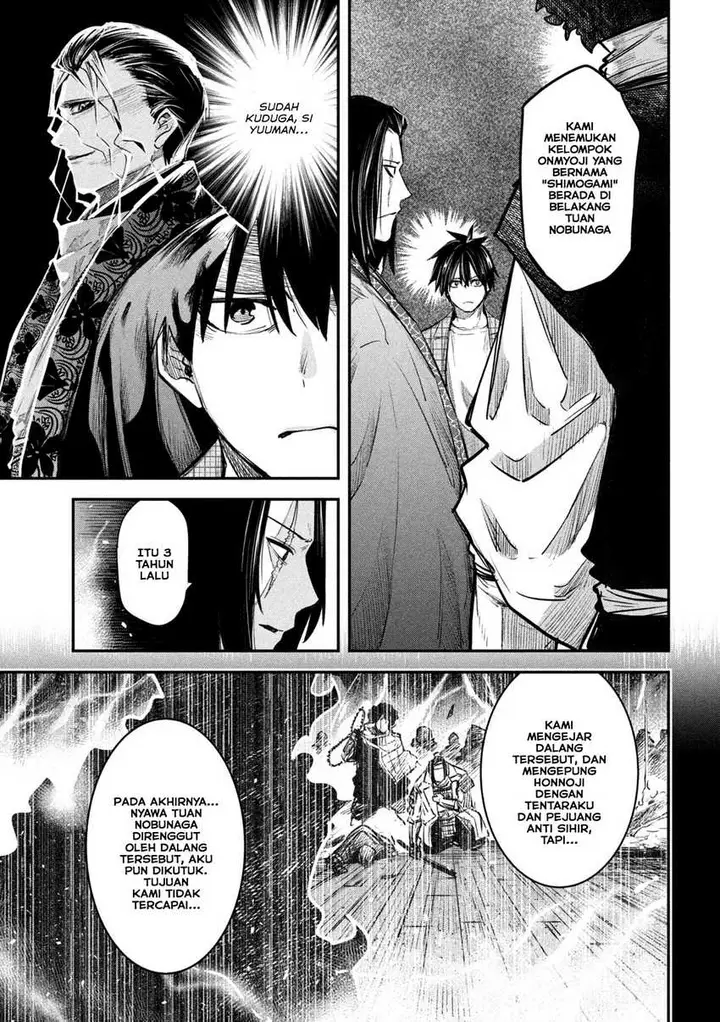 image-komik-isekai-kaeri-no-daikenja-sama-wa-sore-demo-kossori-kurashite-iru-tsumori-desu-chapter-33-7/38