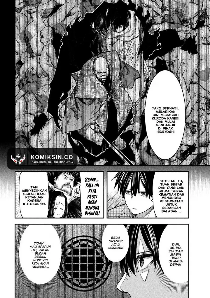 image-komik-isekai-kaeri-no-daikenja-sama-wa-sore-demo-kossori-kurashite-iru-tsumori-desu-chapter-33-8/38