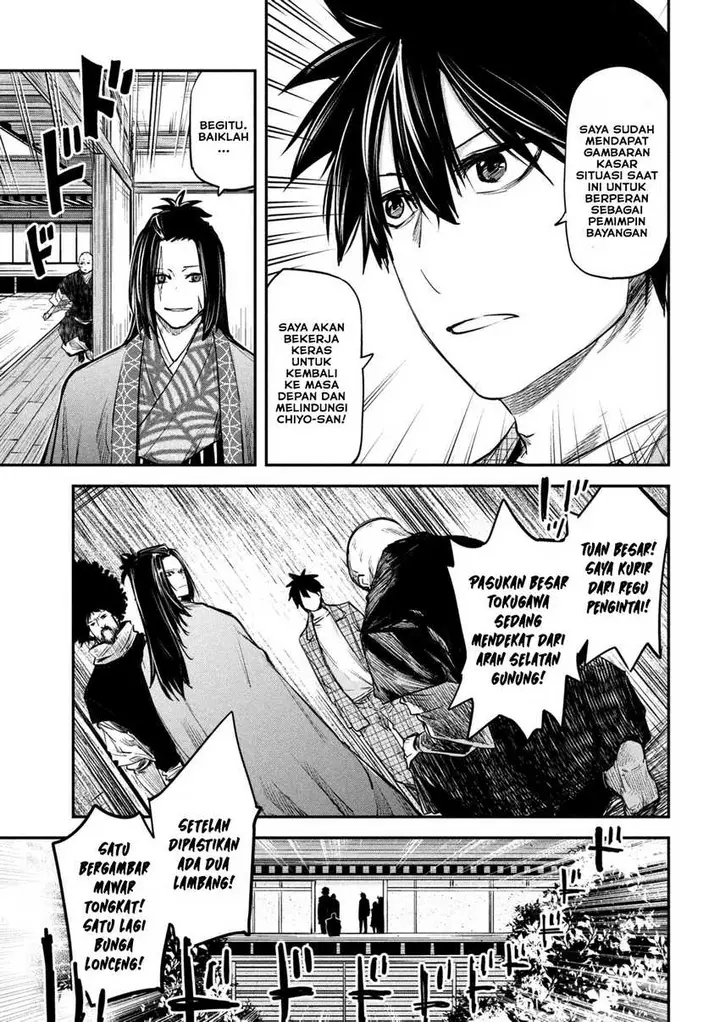 image-komik-isekai-kaeri-no-daikenja-sama-wa-sore-demo-kossori-kurashite-iru-tsumori-desu-chapter-33-9/38