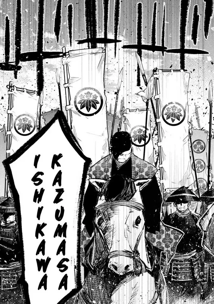 image-komik-isekai-kaeri-no-daikenja-sama-wa-sore-demo-kossori-kurashite-iru-tsumori-desu-chapter-33-11/38