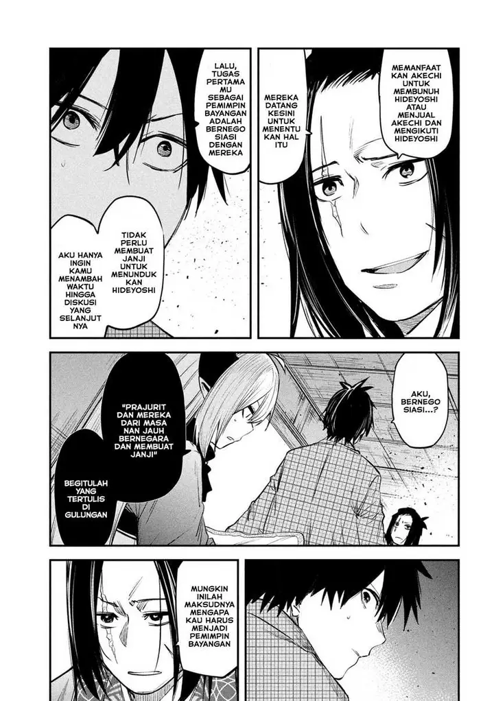 image-komik-isekai-kaeri-no-daikenja-sama-wa-sore-demo-kossori-kurashite-iru-tsumori-desu-chapter-33-13/38