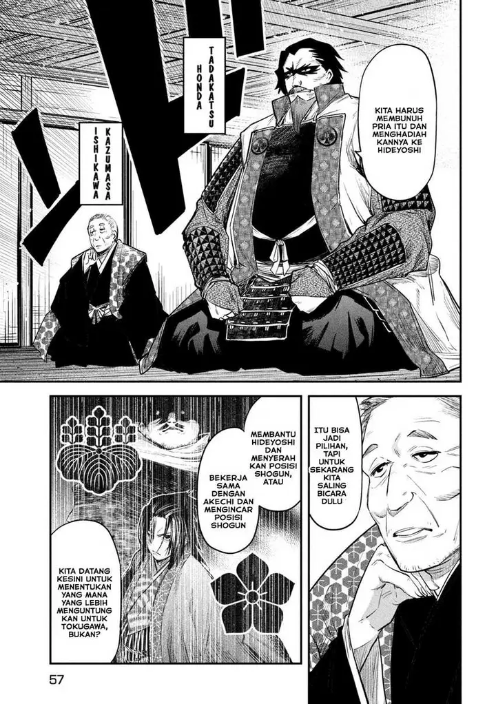 image-komik-isekai-kaeri-no-daikenja-sama-wa-sore-demo-kossori-kurashite-iru-tsumori-desu-chapter-33-17/38