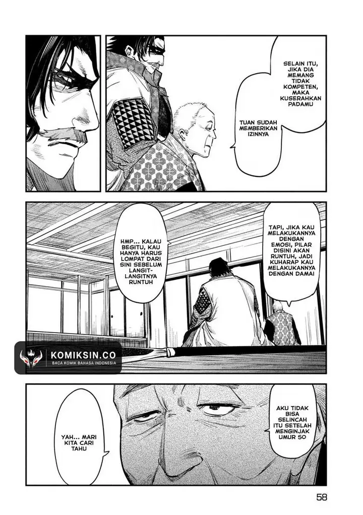 image-komik-isekai-kaeri-no-daikenja-sama-wa-sore-demo-kossori-kurashite-iru-tsumori-desu-chapter-33-18/38