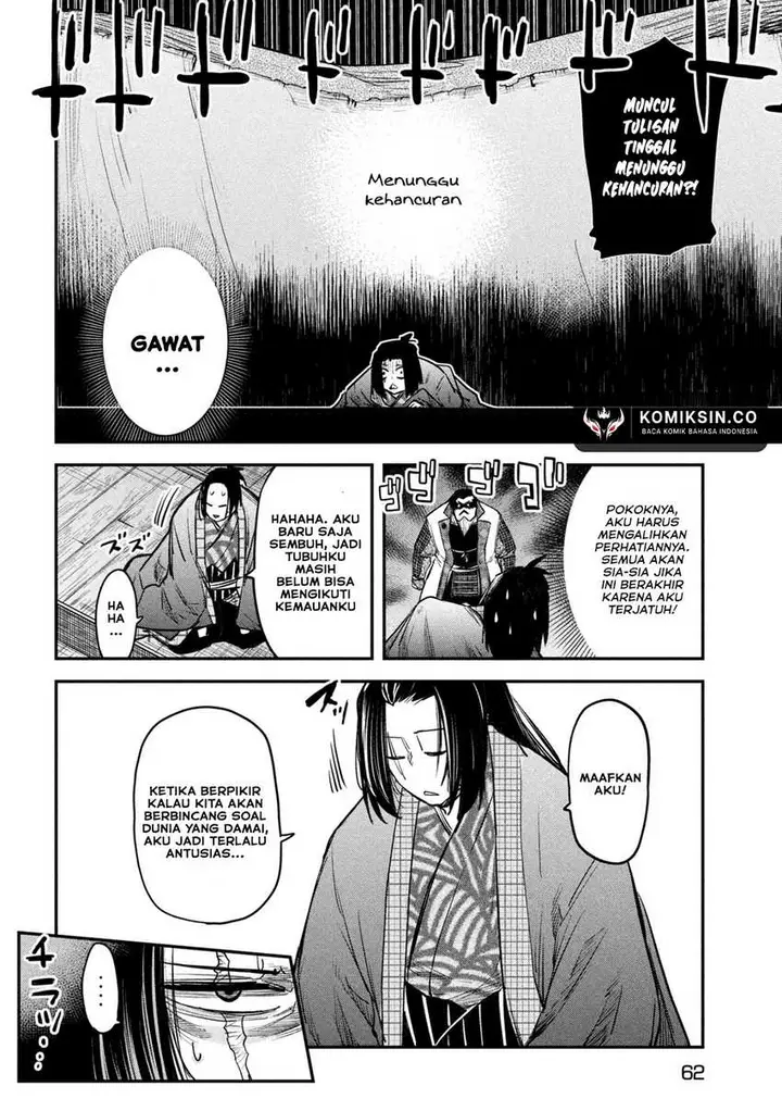image-komik-isekai-kaeri-no-daikenja-sama-wa-sore-demo-kossori-kurashite-iru-tsumori-desu-chapter-33-22/38