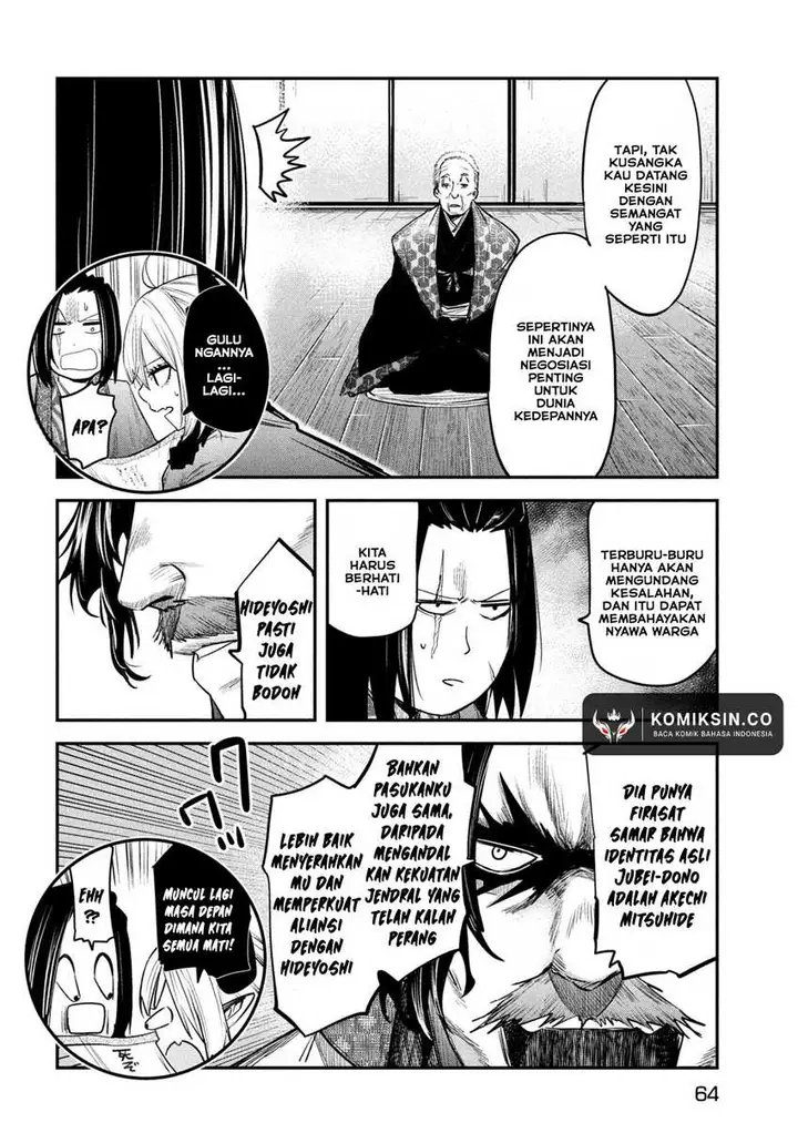 image-komik-isekai-kaeri-no-daikenja-sama-wa-sore-demo-kossori-kurashite-iru-tsumori-desu-chapter-33-24/38