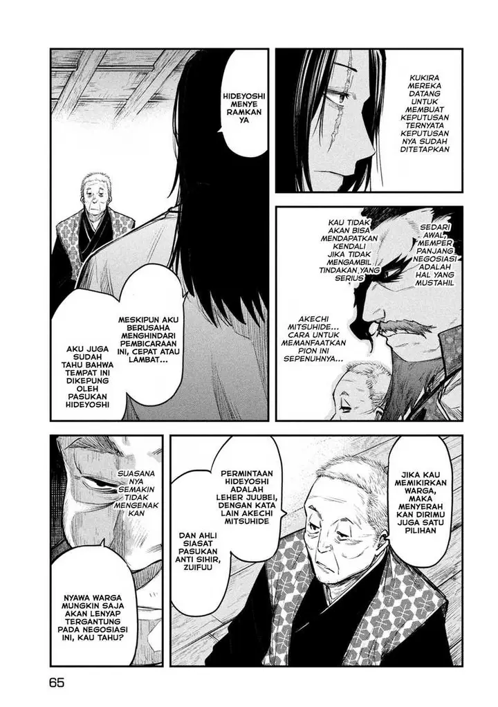 image-komik-isekai-kaeri-no-daikenja-sama-wa-sore-demo-kossori-kurashite-iru-tsumori-desu-chapter-33-25/38