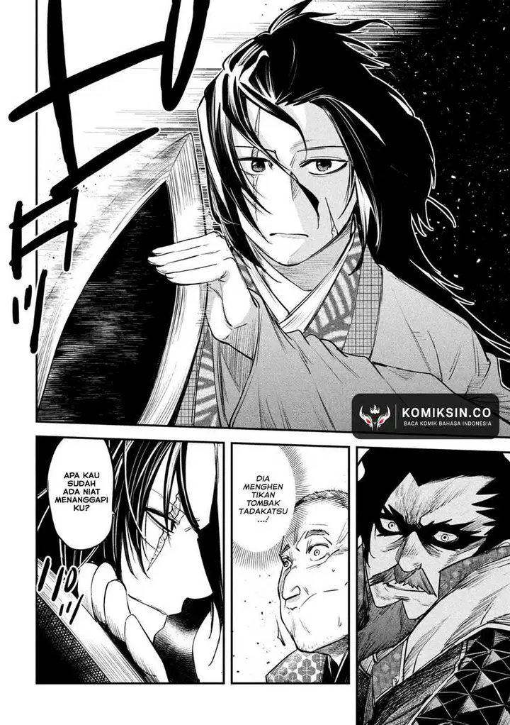image-komik-isekai-kaeri-no-daikenja-sama-wa-sore-demo-kossori-kurashite-iru-tsumori-desu-chapter-33-30/38