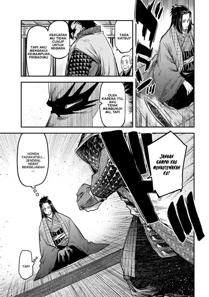 image-komik-isekai-kaeri-no-daikenja-sama-wa-sore-demo-kossori-kurashite-iru-tsumori-desu-chapter-33-31/38