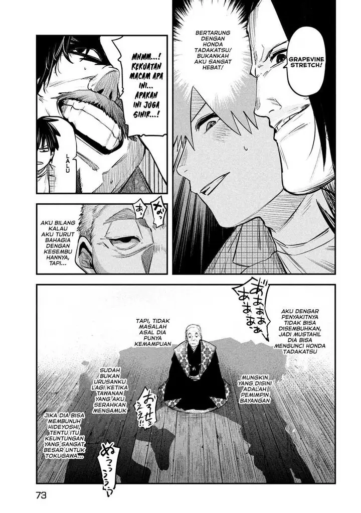image-komik-isekai-kaeri-no-daikenja-sama-wa-sore-demo-kossori-kurashite-iru-tsumori-desu-chapter-33-33/38