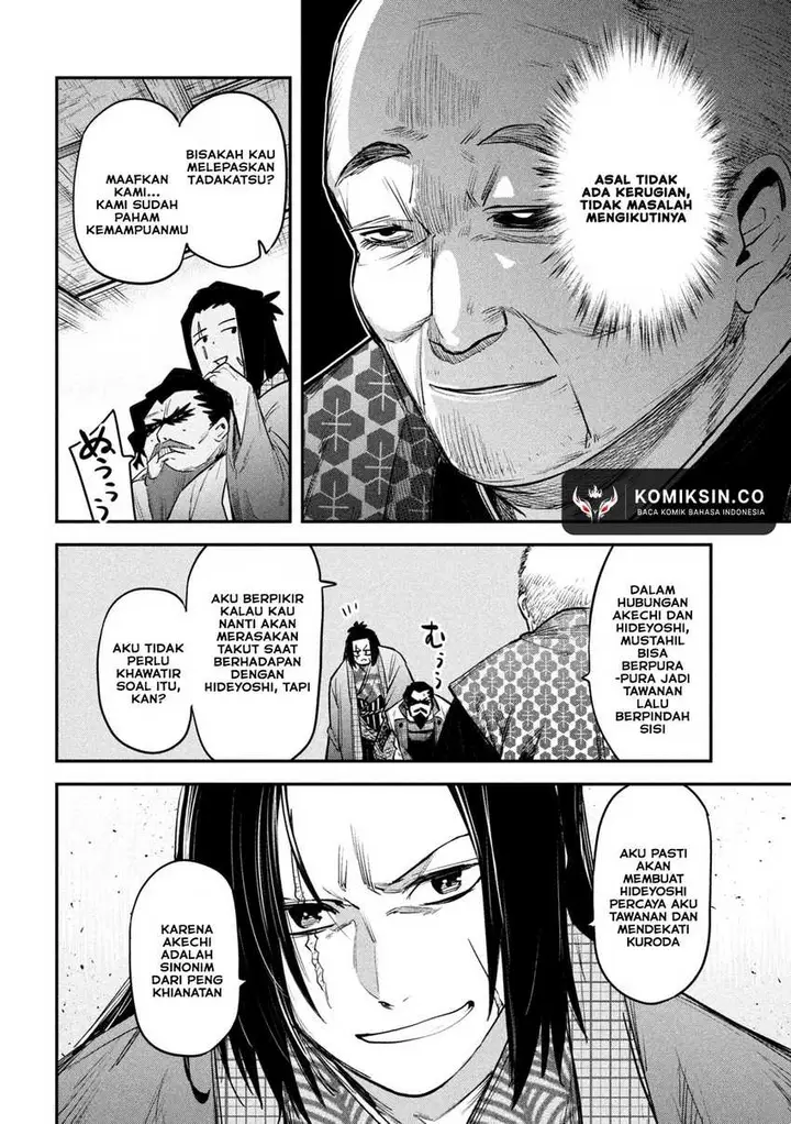 image-komik-isekai-kaeri-no-daikenja-sama-wa-sore-demo-kossori-kurashite-iru-tsumori-desu-chapter-33-34/38