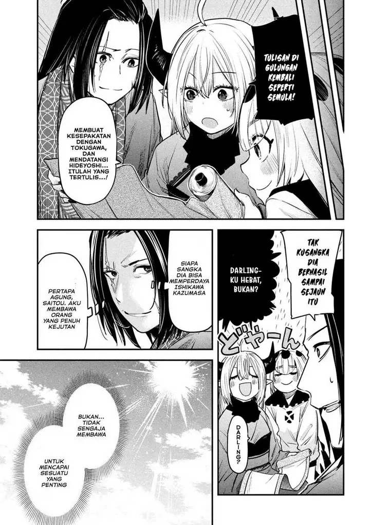 image-komik-isekai-kaeri-no-daikenja-sama-wa-sore-demo-kossori-kurashite-iru-tsumori-desu-chapter-33-35/38