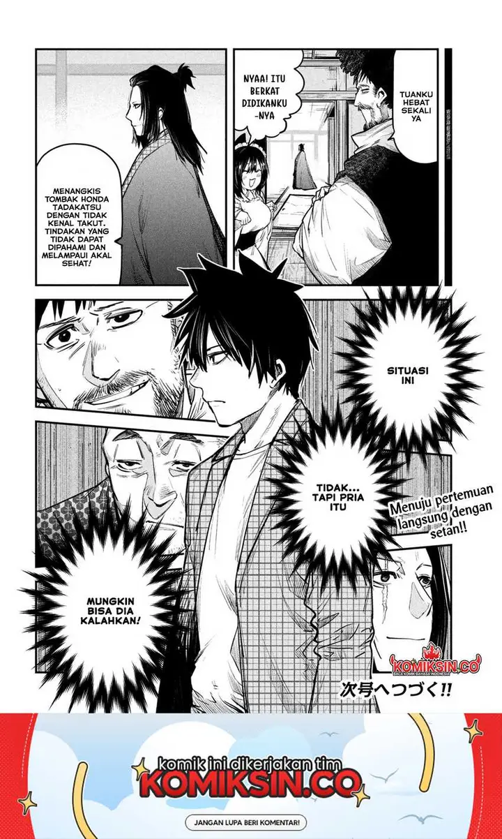 image-komik-isekai-kaeri-no-daikenja-sama-wa-sore-demo-kossori-kurashite-iru-tsumori-desu-chapter-33-36/38