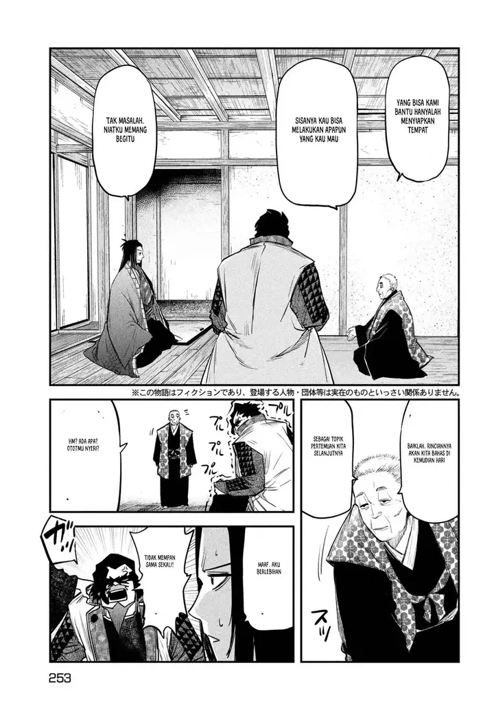 image-komik-isekai-kaeri-no-daikenja-sama-wa-sore-demo-kossori-kurashite-iru-tsumori-desu-chapter-34-3/37