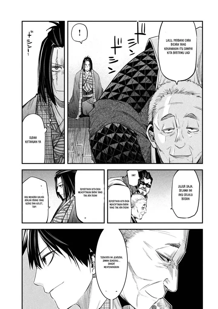 image-komik-isekai-kaeri-no-daikenja-sama-wa-sore-demo-kossori-kurashite-iru-tsumori-desu-chapter-34-5/37