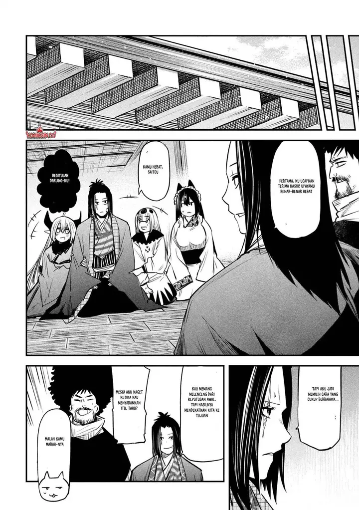 image-komik-isekai-kaeri-no-daikenja-sama-wa-sore-demo-kossori-kurashite-iru-tsumori-desu-chapter-34-6/37