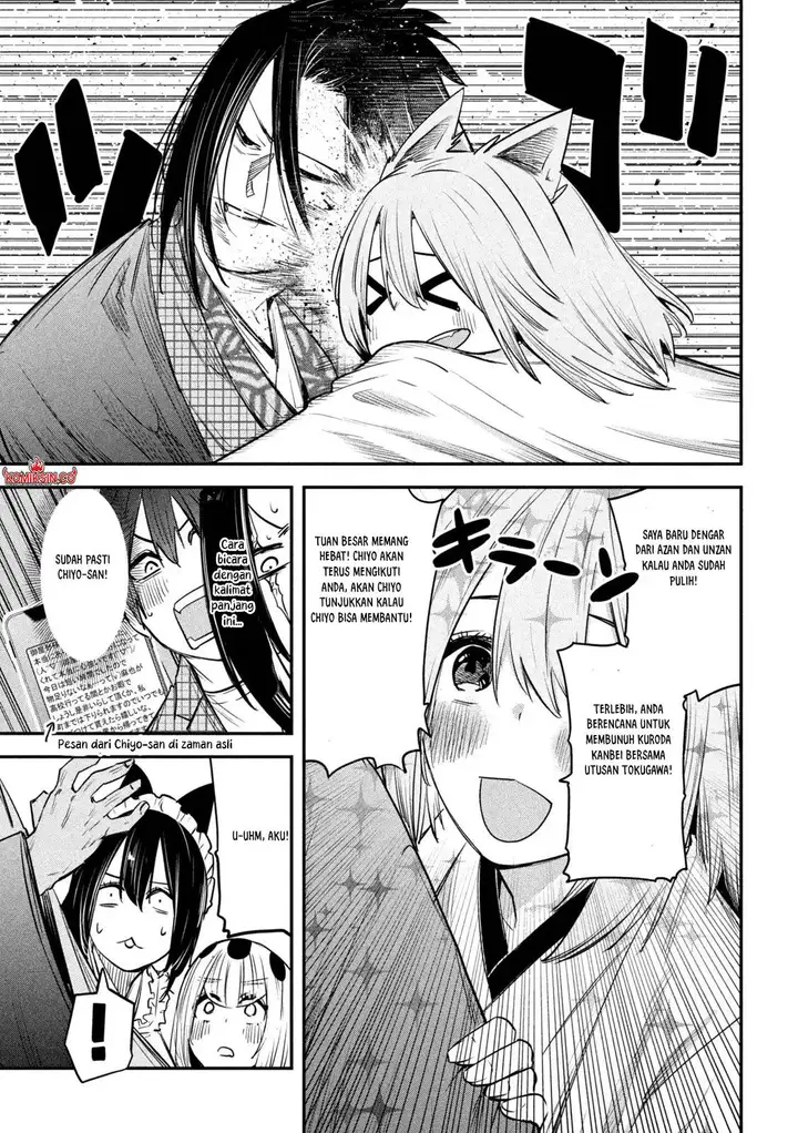 image-komik-isekai-kaeri-no-daikenja-sama-wa-sore-demo-kossori-kurashite-iru-tsumori-desu-chapter-34-9/37