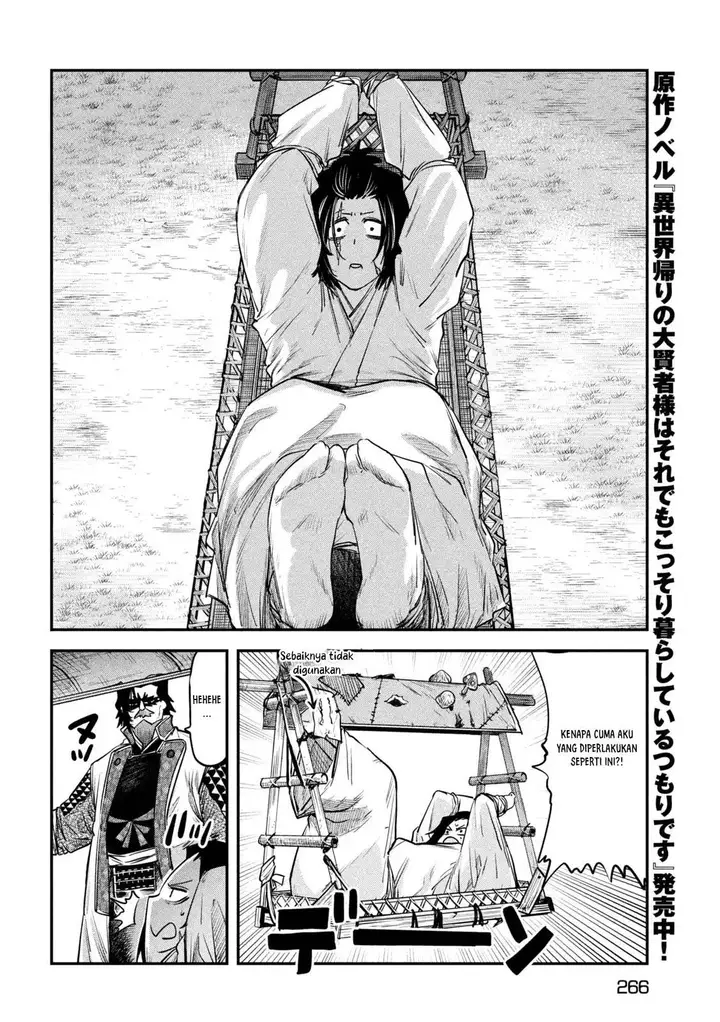 image-komik-isekai-kaeri-no-daikenja-sama-wa-sore-demo-kossori-kurashite-iru-tsumori-desu-chapter-34-16/37