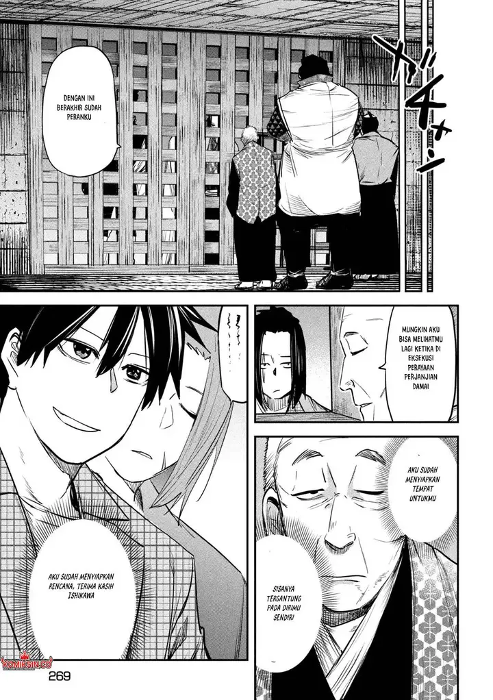 image-komik-isekai-kaeri-no-daikenja-sama-wa-sore-demo-kossori-kurashite-iru-tsumori-desu-chapter-34-19/37
