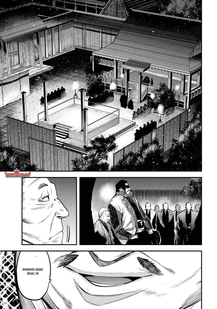 image-komik-isekai-kaeri-no-daikenja-sama-wa-sore-demo-kossori-kurashite-iru-tsumori-desu-chapter-34-21/37