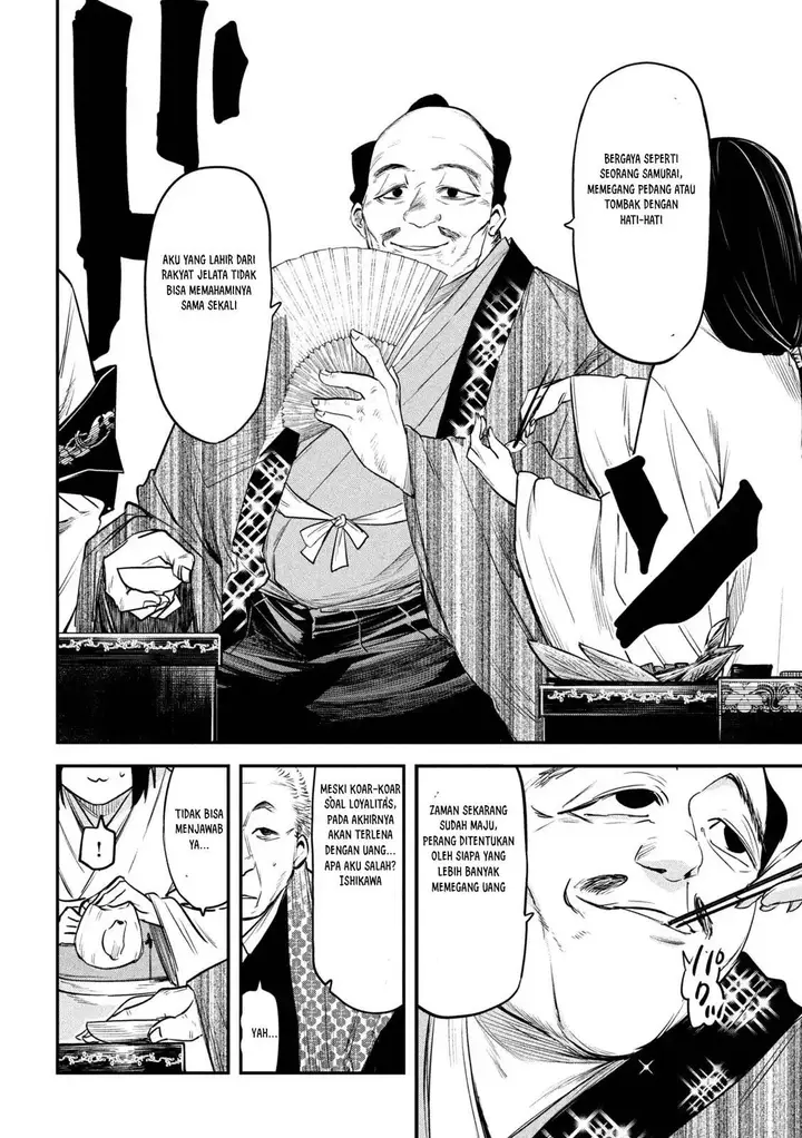 image-komik-isekai-kaeri-no-daikenja-sama-wa-sore-demo-kossori-kurashite-iru-tsumori-desu-chapter-34-22/37