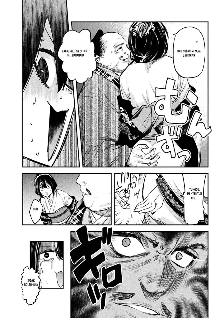 image-komik-isekai-kaeri-no-daikenja-sama-wa-sore-demo-kossori-kurashite-iru-tsumori-desu-chapter-34-23/37