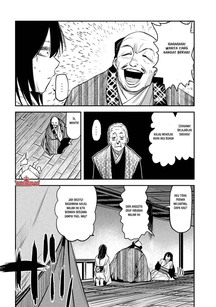image-komik-isekai-kaeri-no-daikenja-sama-wa-sore-demo-kossori-kurashite-iru-tsumori-desu-chapter-34-24/37
