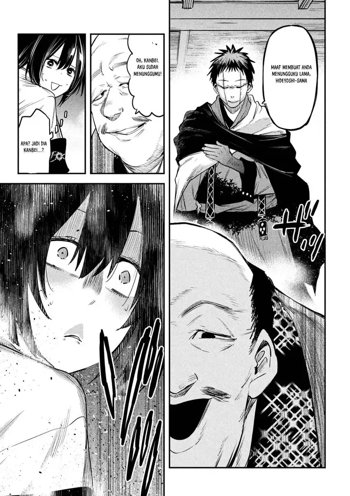 image-komik-isekai-kaeri-no-daikenja-sama-wa-sore-demo-kossori-kurashite-iru-tsumori-desu-chapter-34-25/37