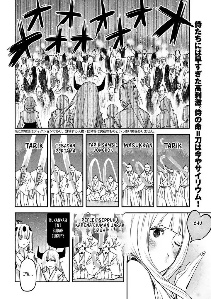 image-komik-isekai-kaeri-no-daikenja-sama-wa-sore-demo-kossori-kurashite-iru-tsumori-desu-chapter-35-2/37