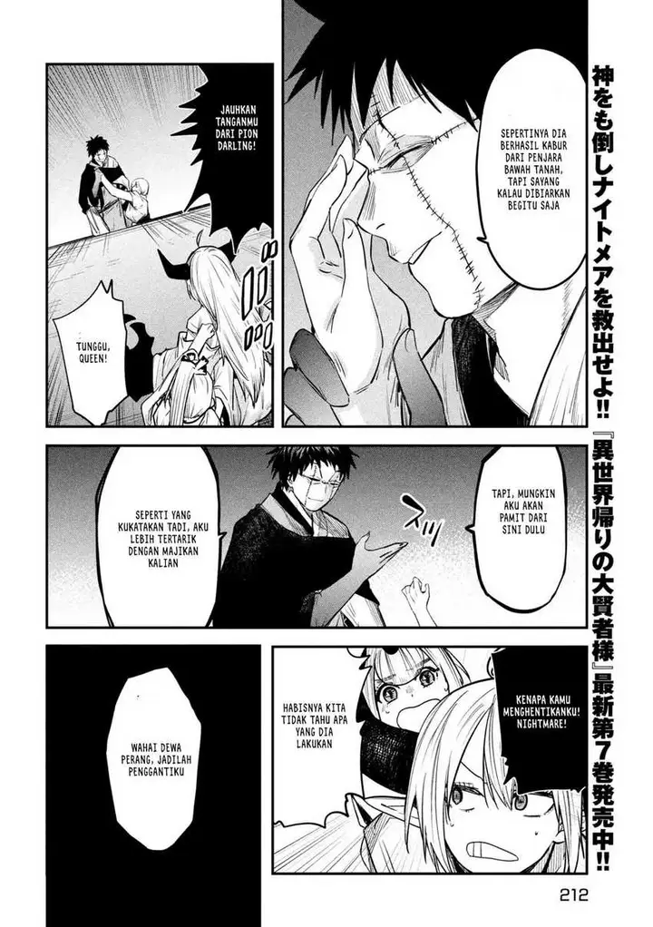 image-komik-isekai-kaeri-no-daikenja-sama-wa-sore-demo-kossori-kurashite-iru-tsumori-desu-chapter-35-8/37