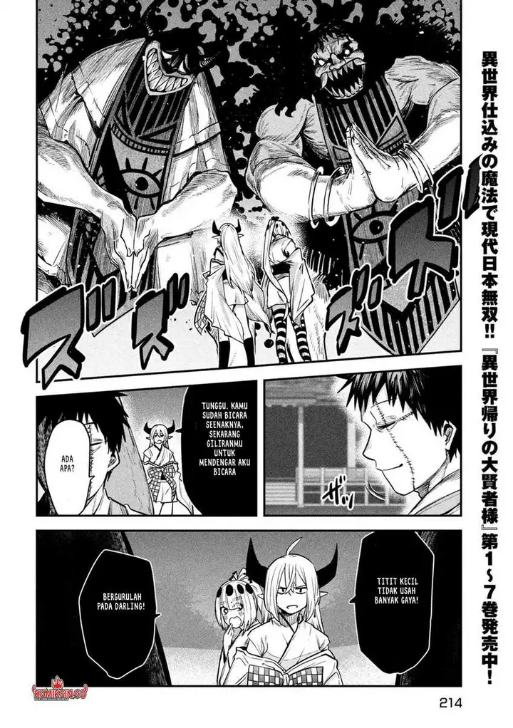 image-komik-isekai-kaeri-no-daikenja-sama-wa-sore-demo-kossori-kurashite-iru-tsumori-desu-chapter-35-10/37