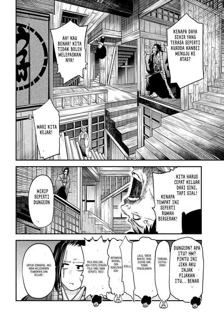 image-komik-isekai-kaeri-no-daikenja-sama-wa-sore-demo-kossori-kurashite-iru-tsumori-desu-chapter-35-12/37