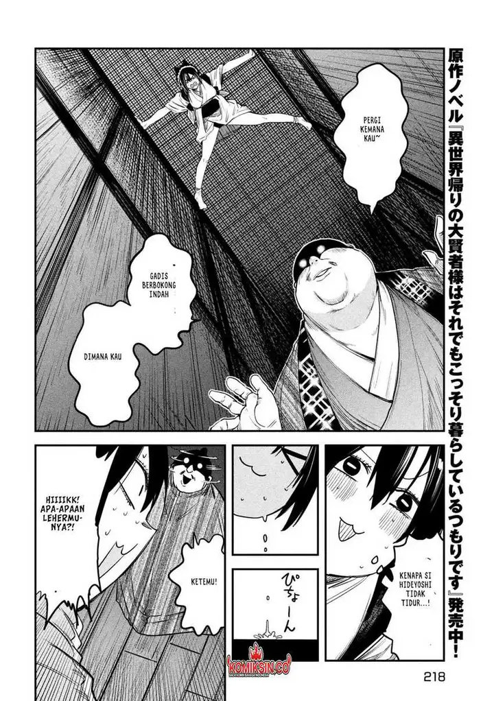 image-komik-isekai-kaeri-no-daikenja-sama-wa-sore-demo-kossori-kurashite-iru-tsumori-desu-chapter-35-14/37