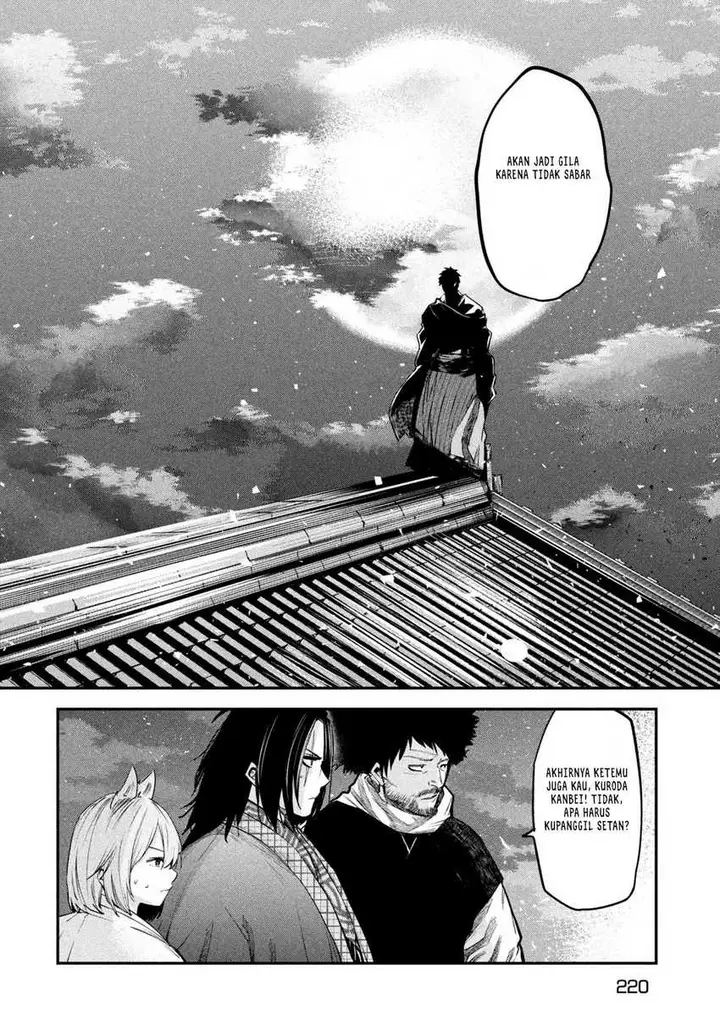 image-komik-isekai-kaeri-no-daikenja-sama-wa-sore-demo-kossori-kurashite-iru-tsumori-desu-chapter-35-16/37