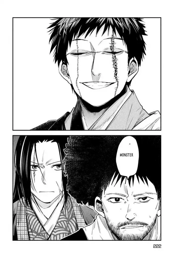 image-komik-isekai-kaeri-no-daikenja-sama-wa-sore-demo-kossori-kurashite-iru-tsumori-desu-chapter-35-18/37