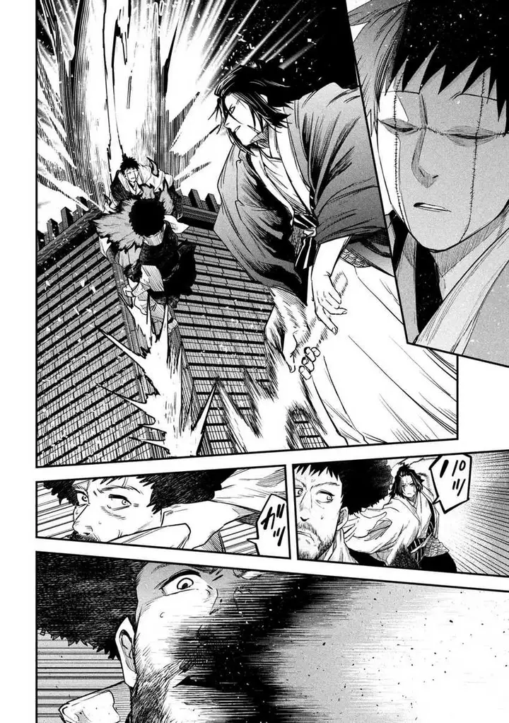 image-komik-isekai-kaeri-no-daikenja-sama-wa-sore-demo-kossori-kurashite-iru-tsumori-desu-chapter-35-24/37