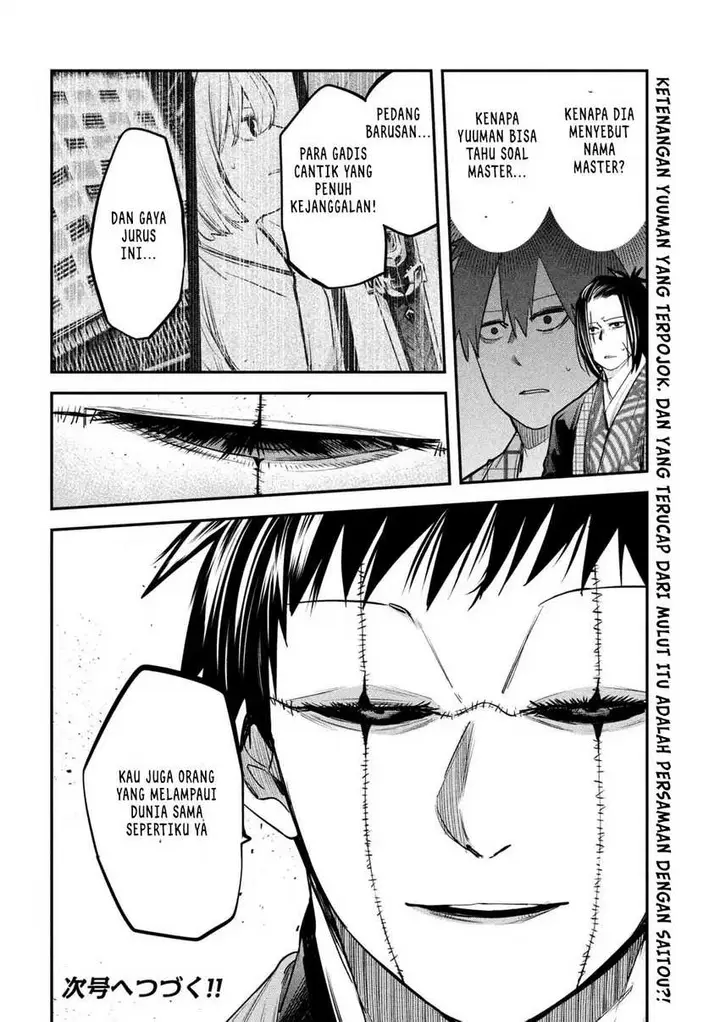 image-komik-isekai-kaeri-no-daikenja-sama-wa-sore-demo-kossori-kurashite-iru-tsumori-desu-chapter-35-36/37